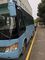70000KM 30 la vitesse maximum 100km/h des sièges 103KW 2012 ont utilisé l'autobus et le car de ville de Yutong