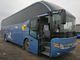 53 sièges ont employé la norme d'émission de l'euro III des autobus 12000x2550x3890mm de Yutong